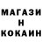 Кетамин ketamine Eric Galperin