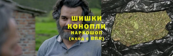 MDMA Протвино