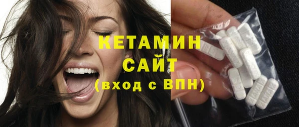 прущая мука Пролетарск