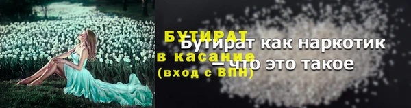прущая мука Приозерск
