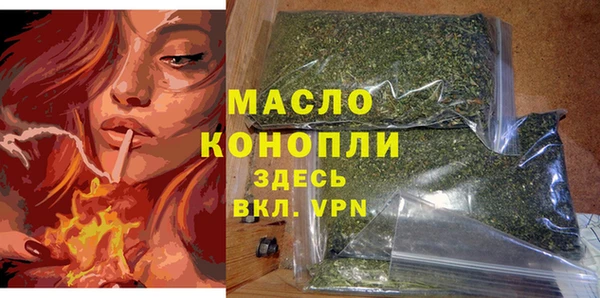 прущая мука Приозерск