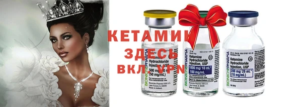 прущая мука Приозерск