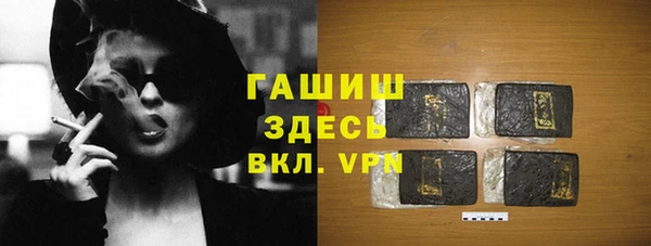 прущая мука Приозерск