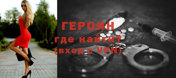 прущая мука Приозерск