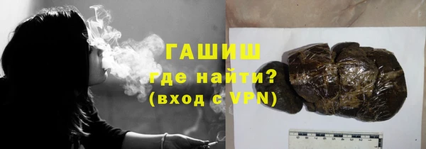 MDMA Протвино