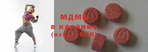прущая мука Приозерск