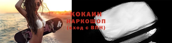 прущая мука Пролетарск