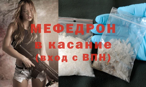 прущая мука Пролетарск