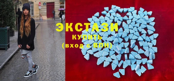 прущая мука Пролетарск