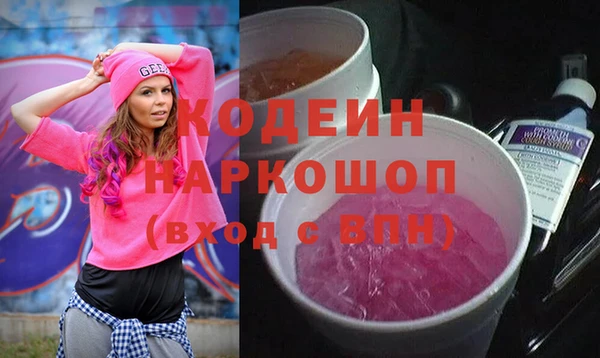 прущая мука Приозерск