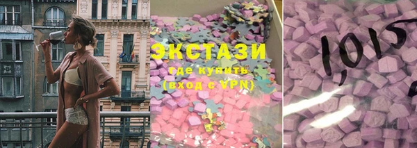 прущая мука Приозерск