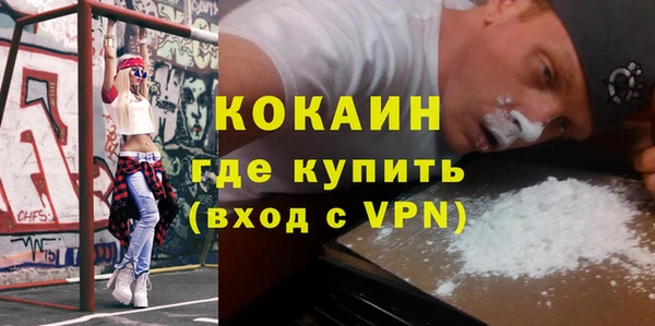 прущая мука Приозерск