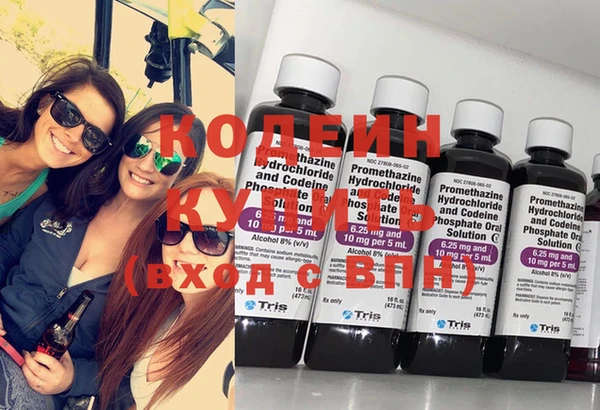 прущая мука Приозерск