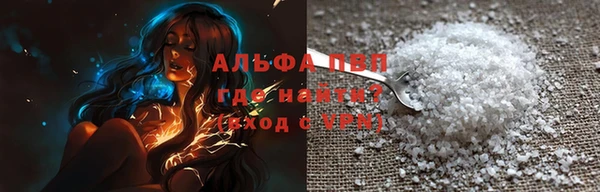 прущая мука Приозерск