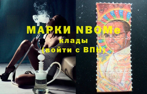 прущая мука Пролетарск