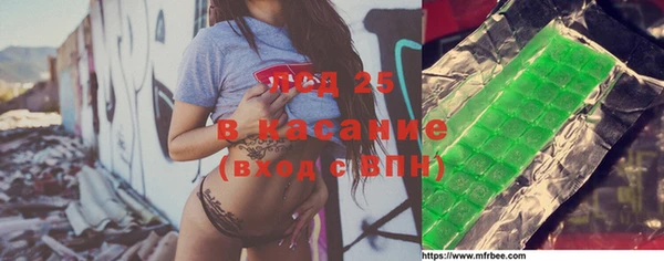 прущая мука Пролетарск