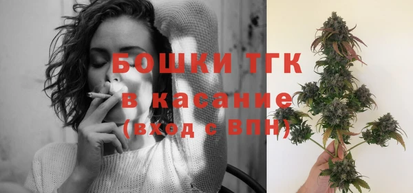 прущая мука Приозерск